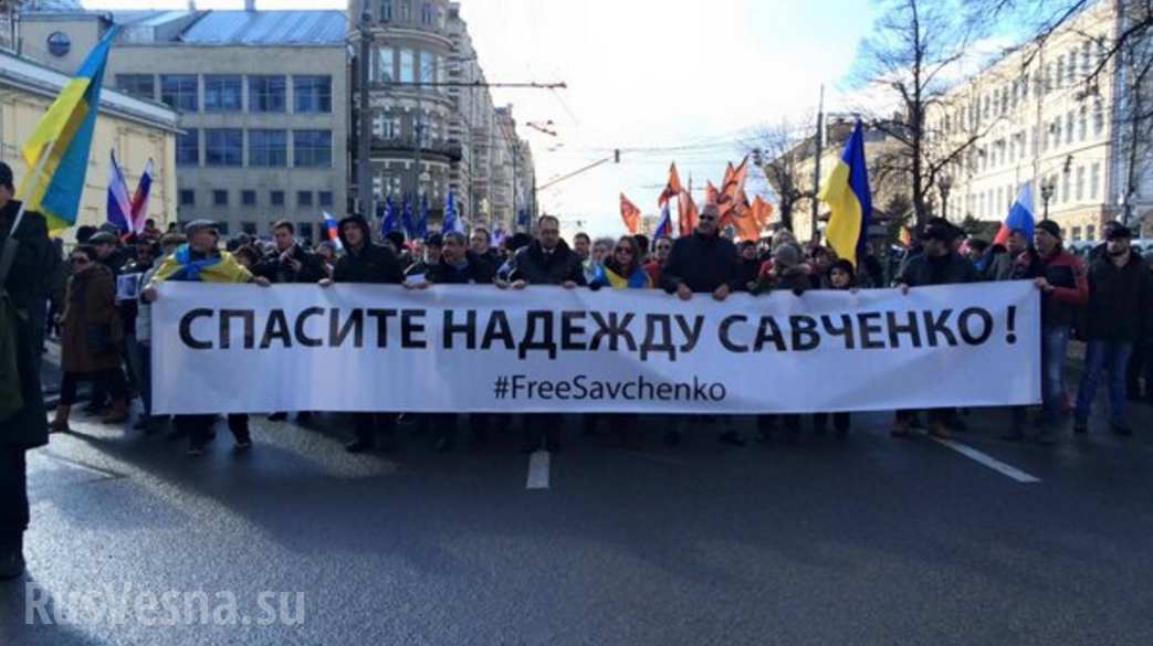 В Кремле и адвокаты Савченко рассказали о неожиданной информации об обмене летчицы