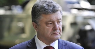 Президент отреагировал на провал голосования закона "под Луценко"