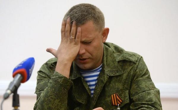 После слов Лаврова, Захарченко "решил" не присоединять "ДНР" к России