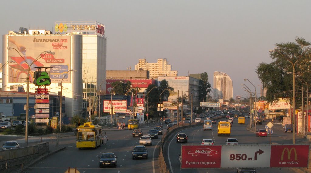 ВАТА В ШОКЕ! В Киеве столичный Московский проспект переименовали в проспект Бандеры