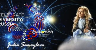 Организаторы Евровидения высказали свою официальную позицию, относительно запрета Самойловой на въезд в Украину