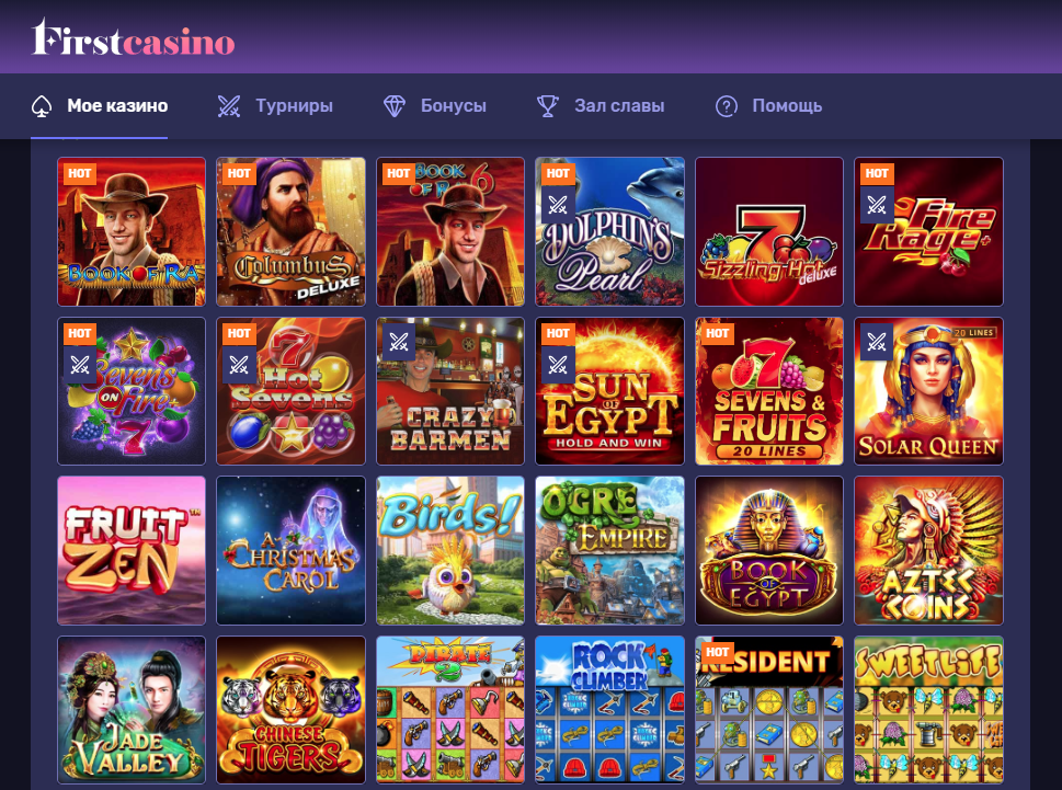 First Casino – самые популярные игровые автоматы