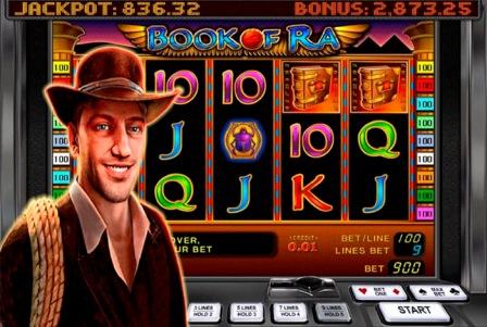 Играть в автомат Book of Ra в онлайн-казино