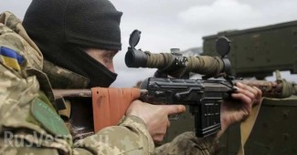 Под Марьинкой снайпер "ВСУ" ликвидировал кадрового российского снайпера, который убил мирного жителя