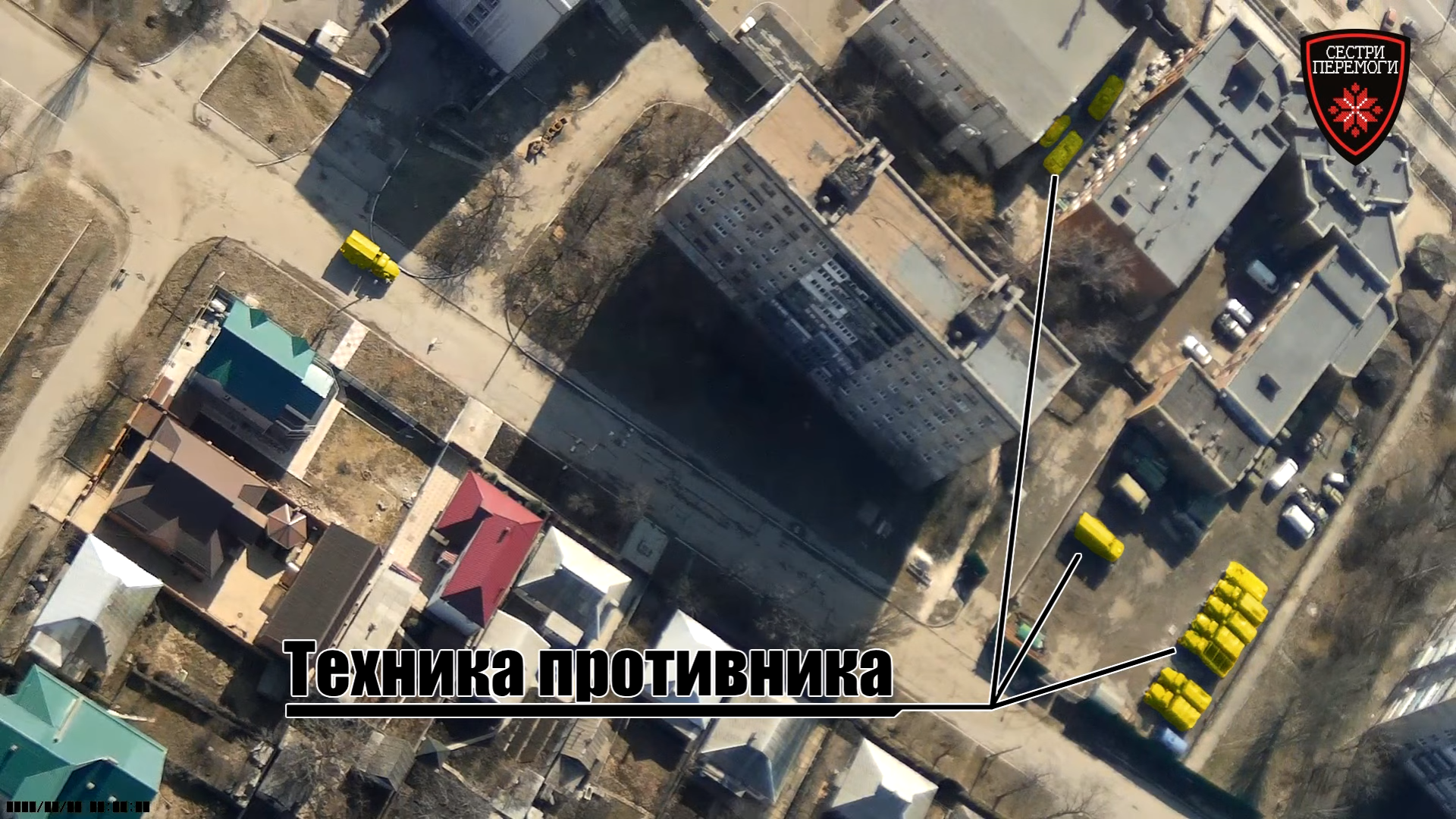 Аэроразведка разузнала места расположения техники боевиков в Горловке (ВИДЕО)