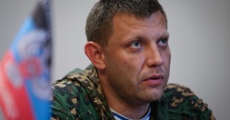 Захарченко после скандала с обстрелом Еленовки, дал громкое интервью и спрогнозировал скорое уничтожение сил "ЛДНР"