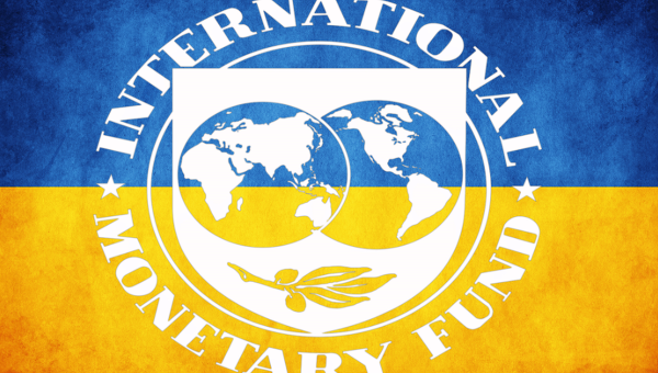 Стало известно сколько МВФ выделит денег Украине в этом году