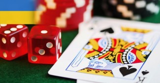 В этом году в Украине могут легализовать азартные игры