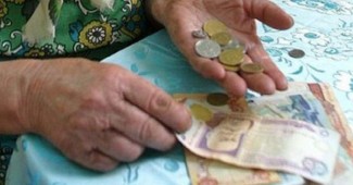 В Раде решили сегодня отменить налог на пенсии ниже 10 740 гривень