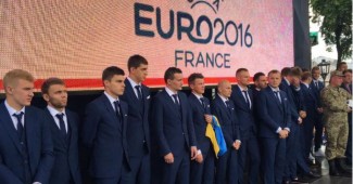 Стало известно, сколько премиальных получат игроки сборной Украины за выступление на ЕВРО-2016