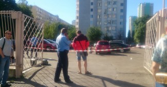 ВНИМАНИЕ! В Киеве прогремел ещё один мощный взрыв (ФОТО)