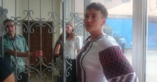 Савченко попала в Лукьяновское СИЗО (ФОТО)