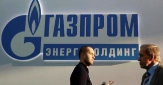 Суд Нидерландов арестовал активы Газпрома