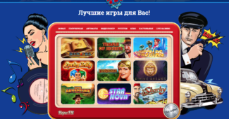 Лидер симпатий украинцев - онлайн игровой клуб 777 Original